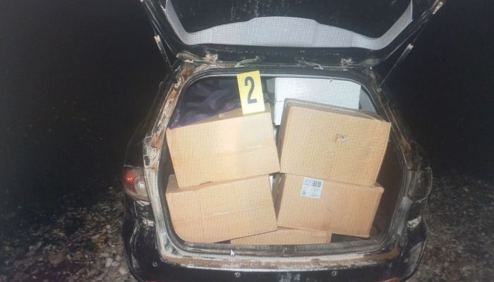 GRANIČNA POLICIJA ZAPLIJENILA 12 420 KUTIJA CIGARETA NA PODRUČJU BIJELJINE