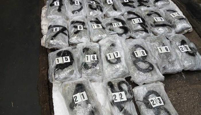 PRIPADNICI GRANIČNE POLICIJE BIH ZAPLIJENILI 12,624 KILOGRAMA OPOJNE DROGE MARIHUANE NA PRIJELAZU HUM