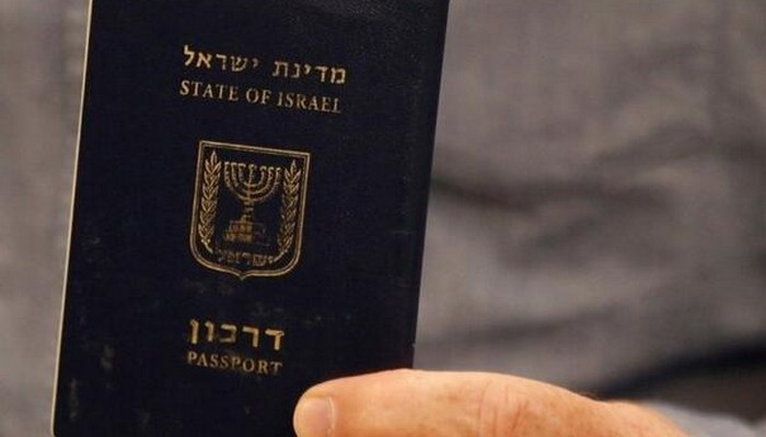 IZRAELSKI TURISTI ZAGLAVLJENI U BIH: PASOŠI IM BAČENI U SMEĆE