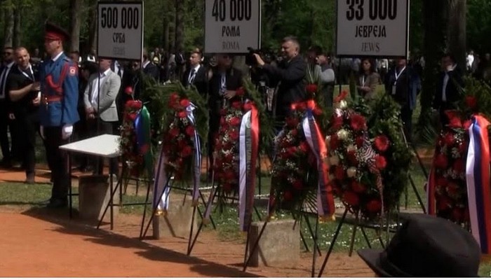 DONJA GRADINA: OBILJEŽEN DAN SJEĆANJA NA ŽRTVE USTAŠKOG ZLOČINA U LOGORU JASENOVAC
