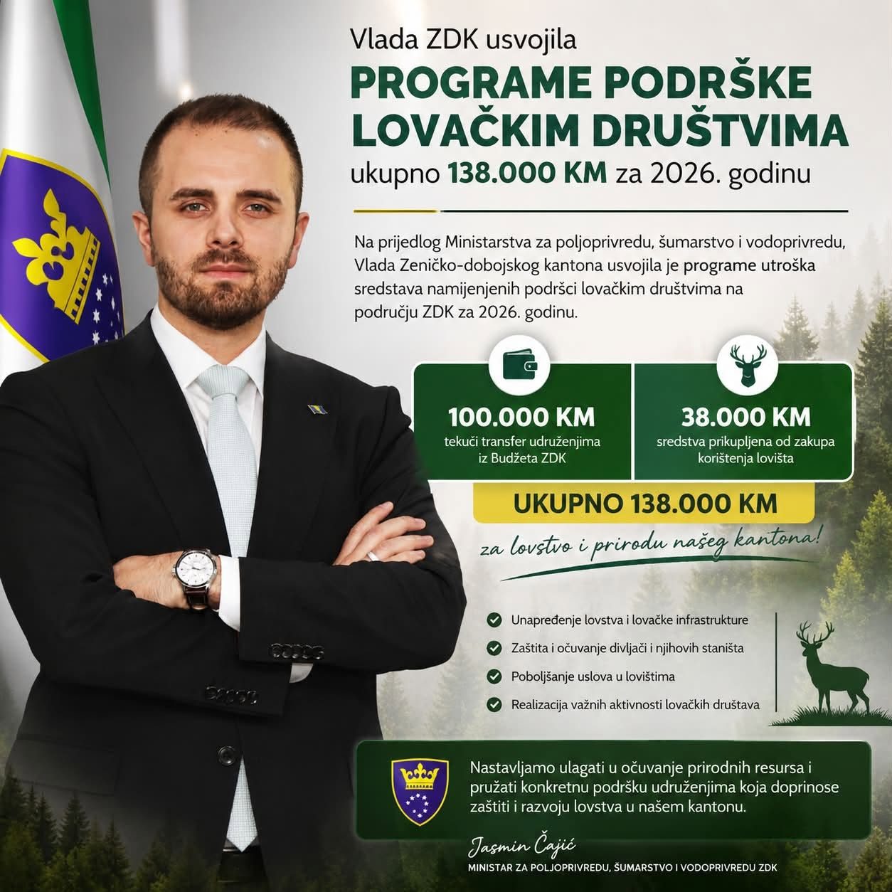 VLADA ZDK USVOJILA PROGRAME PODRŠKE LOVAČKIM DRUŠTVIMA,  UKUPNO 138.000 KM ZA 2026. GODINU