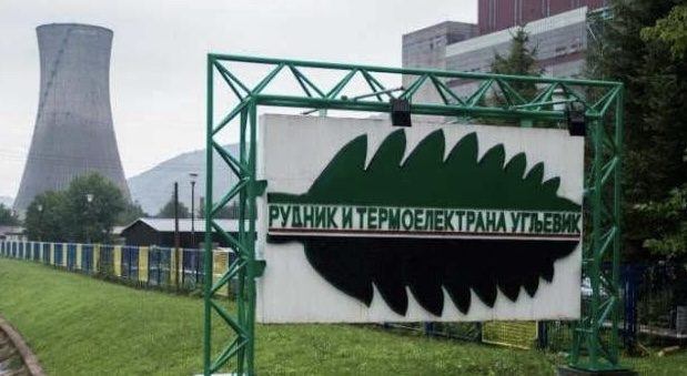 RiTE Ugljevik staje zbog nedostatka uglja, radnici upozoravaju na krah sistema