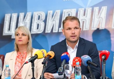OTVOREN JAVNI POZIV ZA CIVILNI ROK U BANJOJ LUCI, PRIJAVE DO 24. JUNA